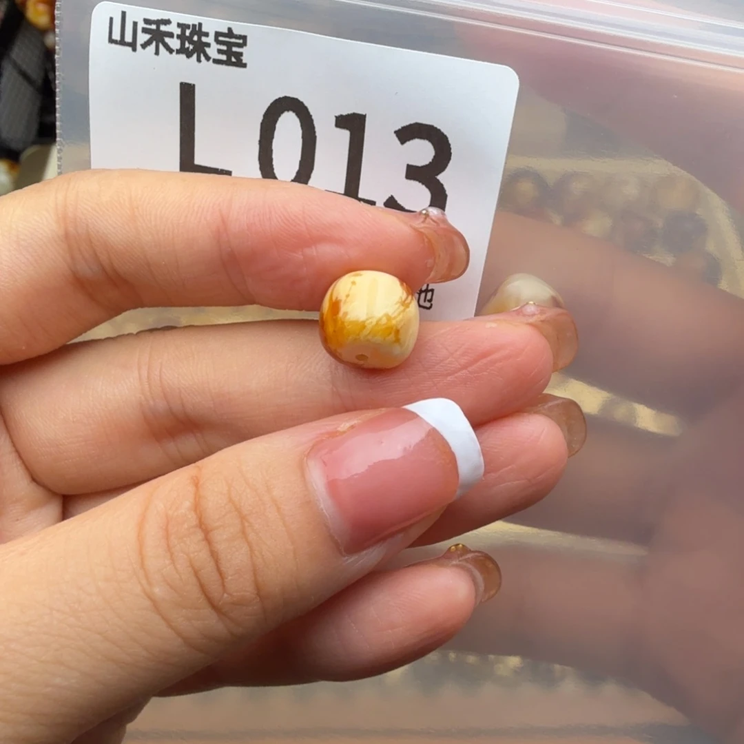 未镶嵌琥珀裸石璃*、琥珀蜜蜡