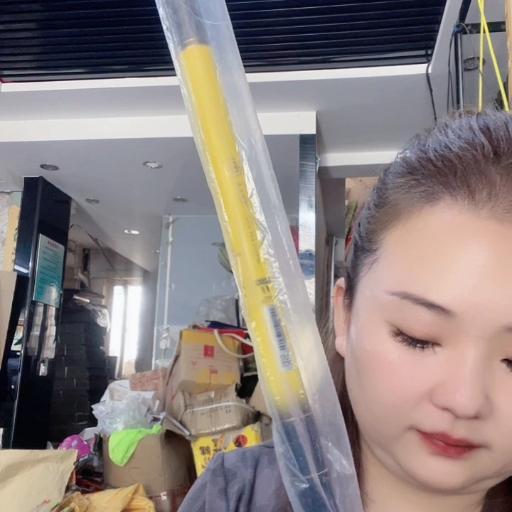碳素倚天之力15.5h3.3米