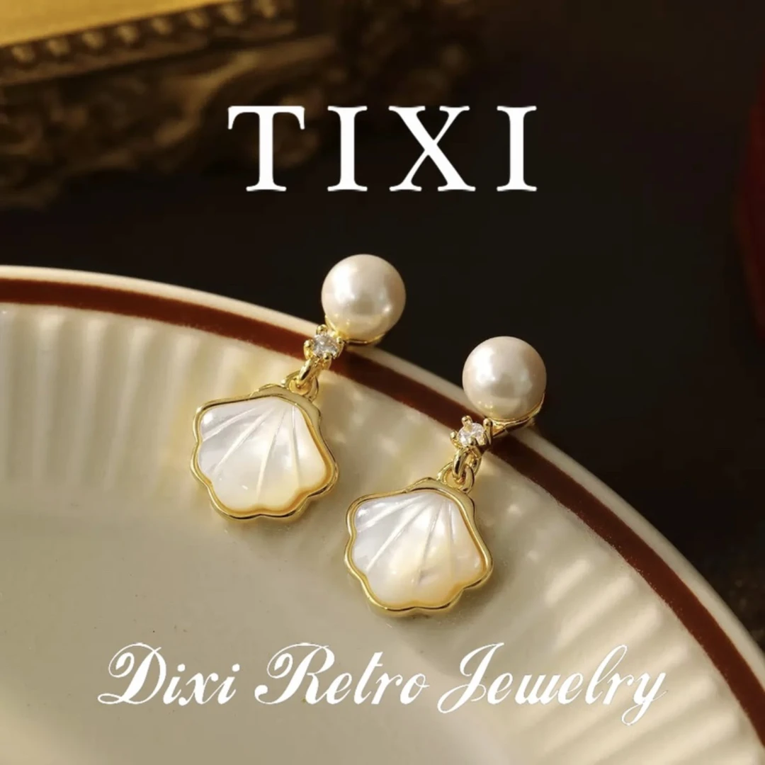 铜合金贝壳耳饰 【3074】一贝子耳饰