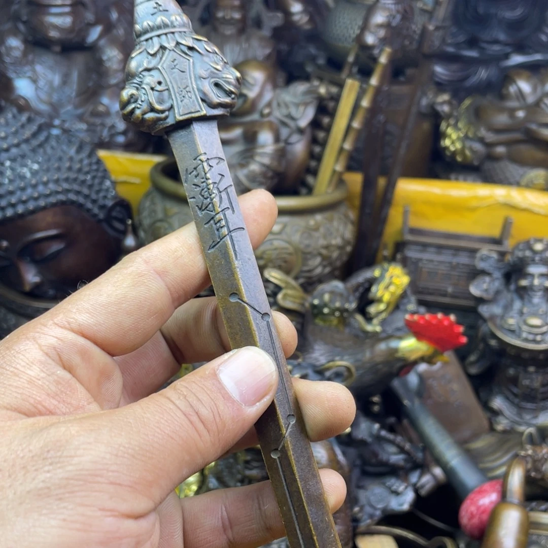 铜器铜器铜器铜器！