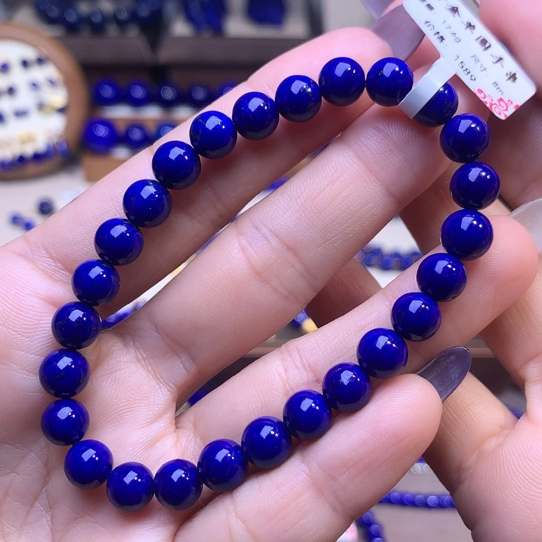 晗***乖青金石未镶嵌8m精品