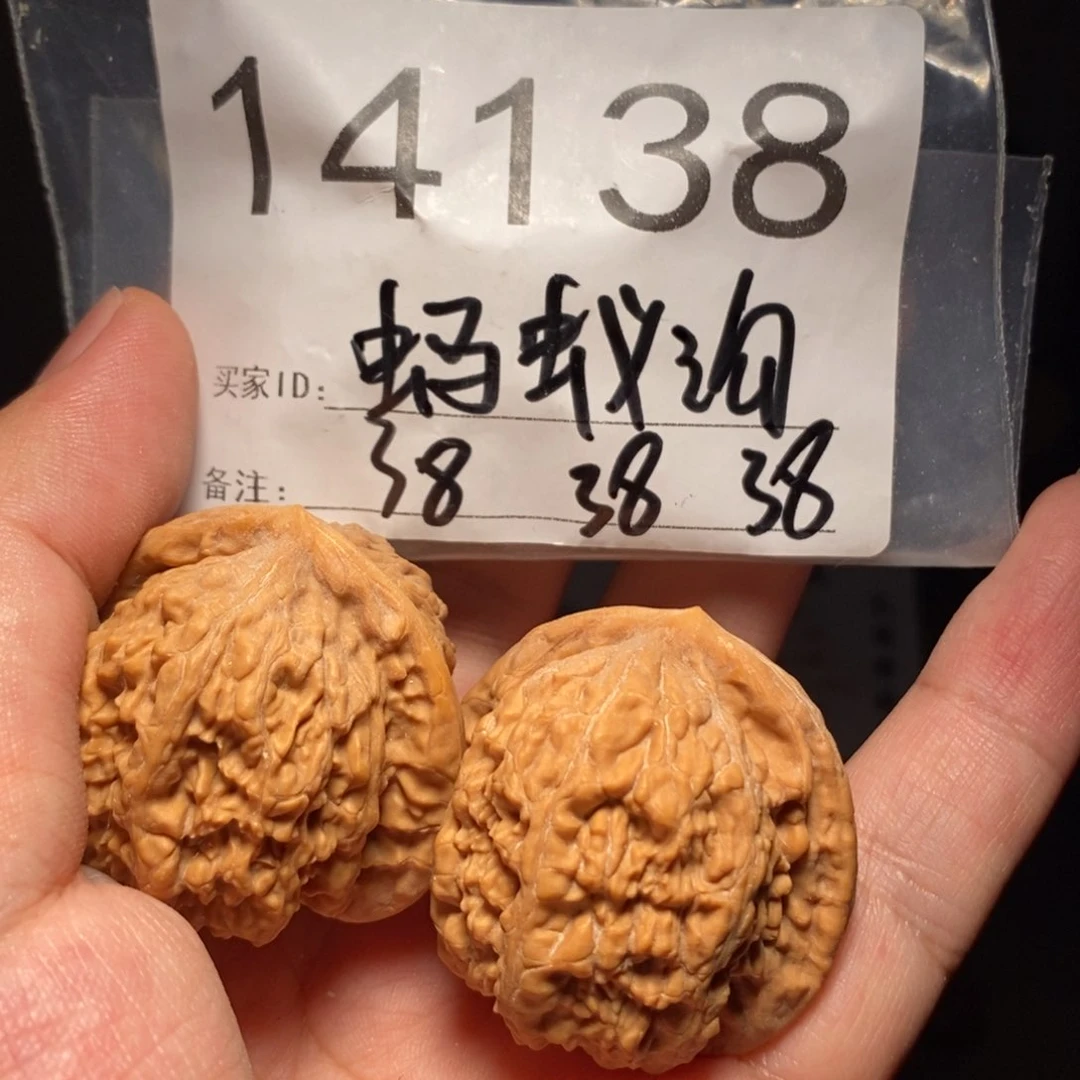 文玩核桃把件小*候文玩核桃把件