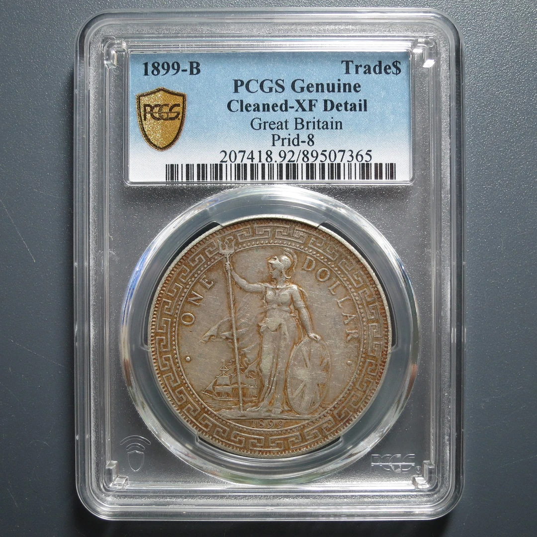 PCGS XF92 站洋 7365