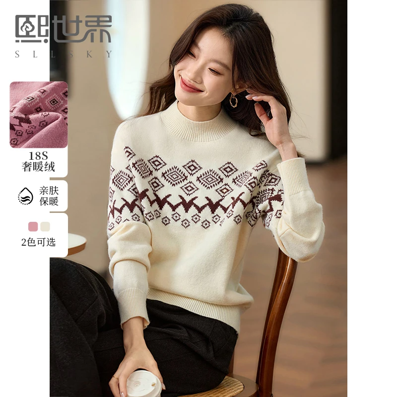 1A4LA071熙世界通勤淑女风格常规毛衣