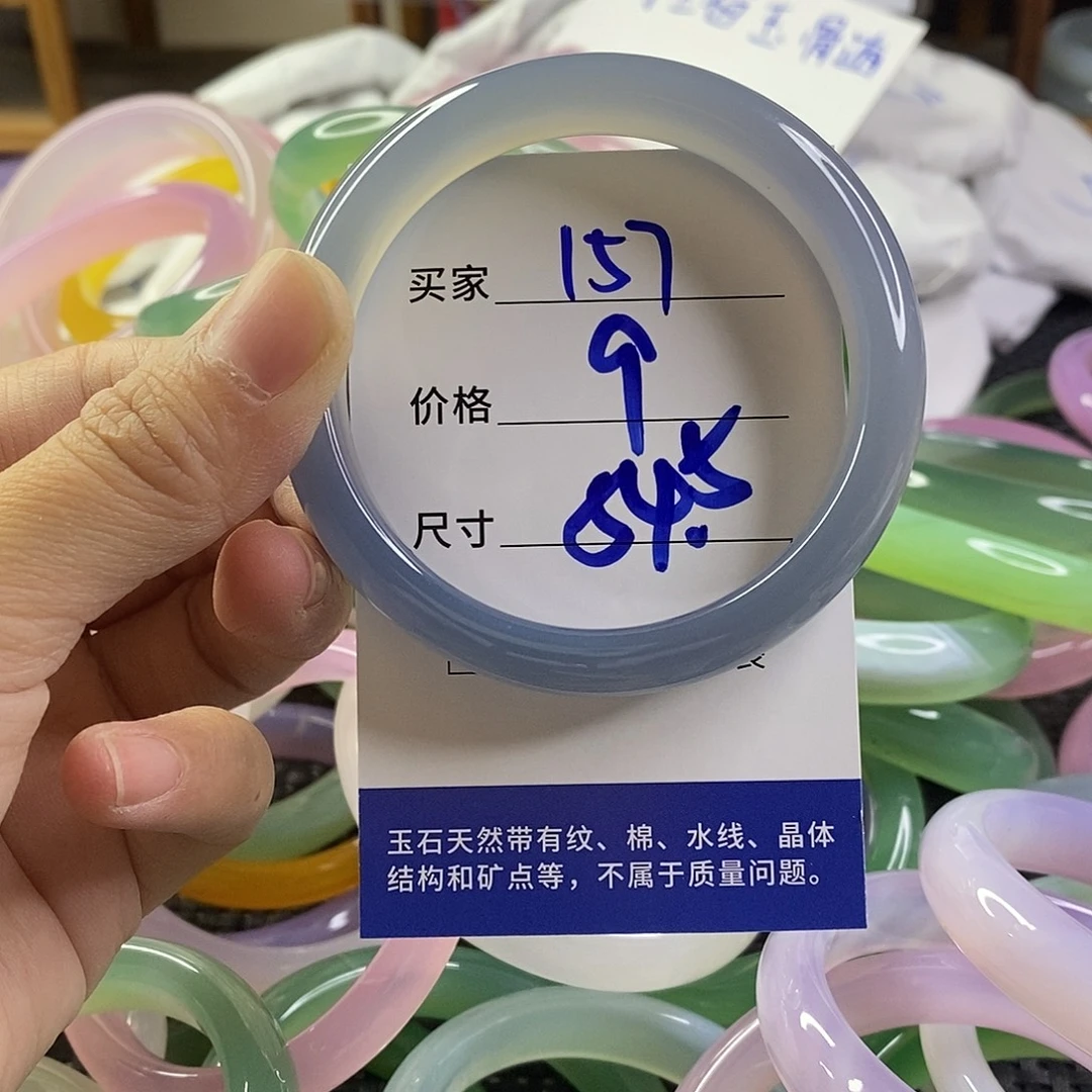 手镯玛瑙/玉髓未镶嵌157