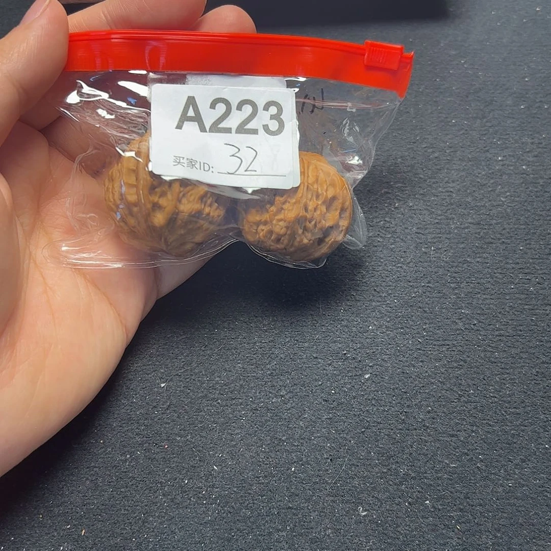 把件文玩核桃磨盘