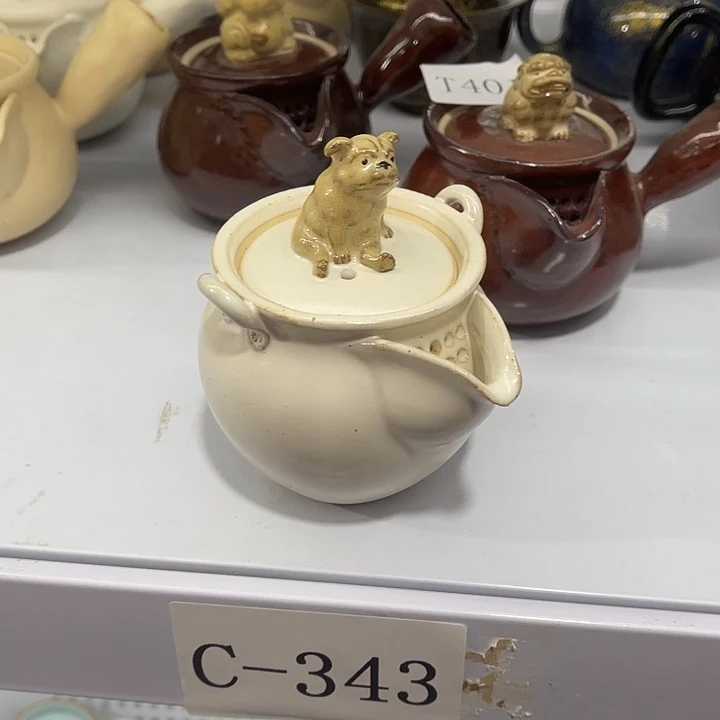 福利待遇多多哦哦