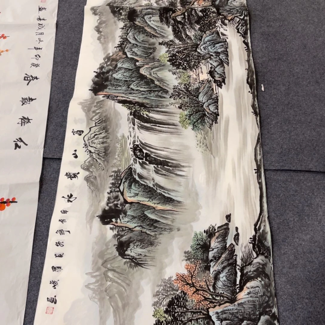 国画处理作品看好再拍哦