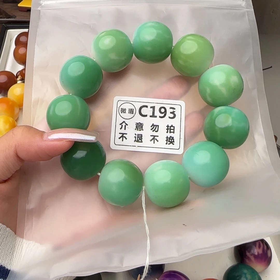 吊坠菩提根/象牙果93 瑕疵 不退不换