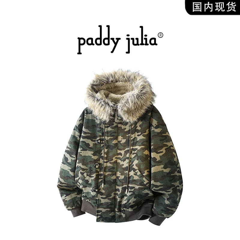 Paddy julia美式高级感迷彩连帽棉服男士秋冬季保暖痞帅男装外套