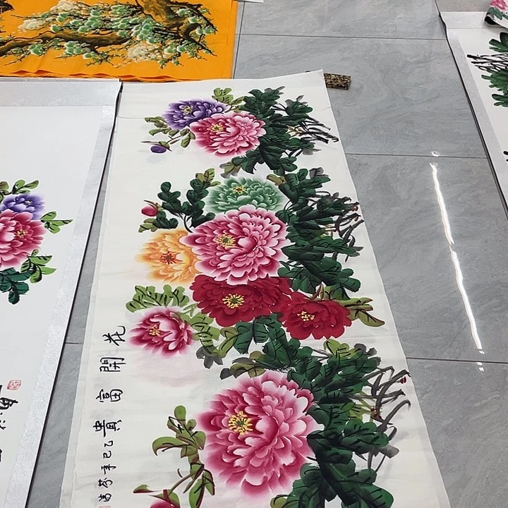 国画国画作品书法作品原稿小六尺横幅