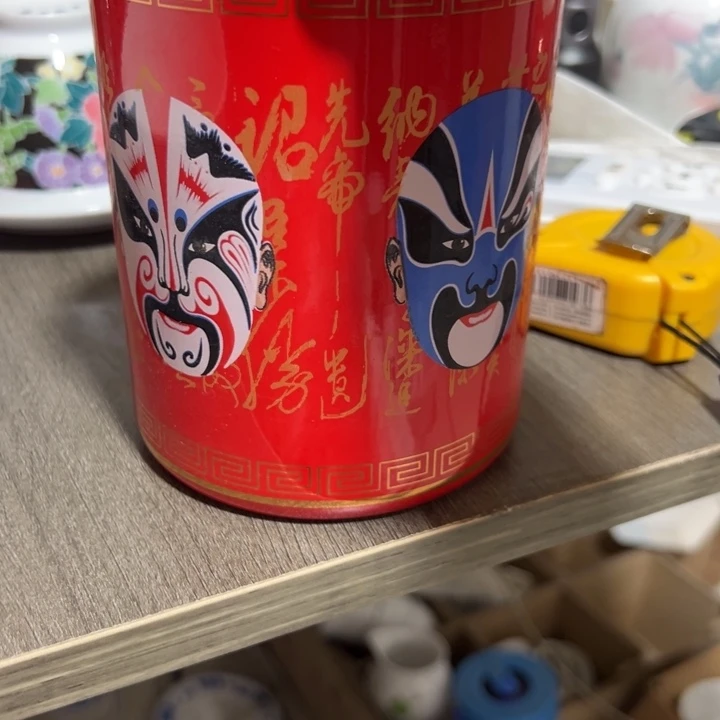 高温瓷，醴陵红瓷笔筒