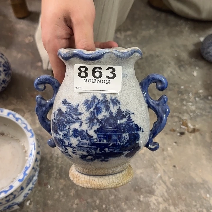 还***啊默认微瑕，介意勿拍