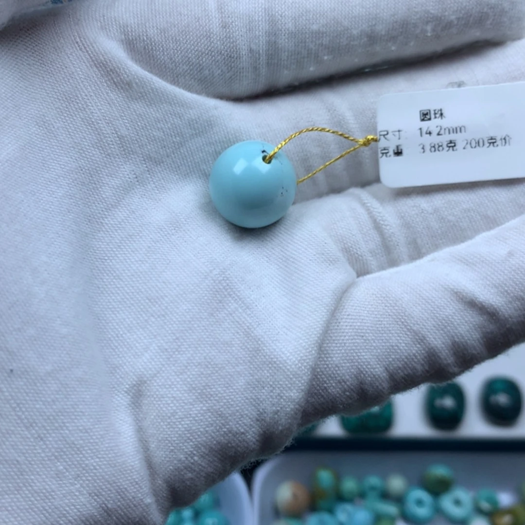 【闪购商品】绿松石珠宝奇石未镶嵌