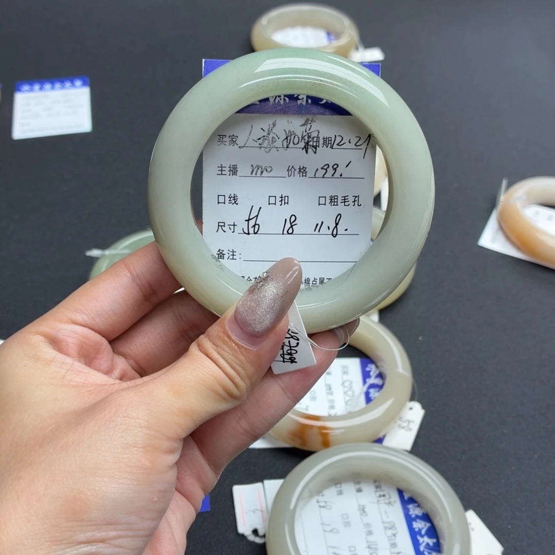 人***菊石英岩玉未镶嵌手镯