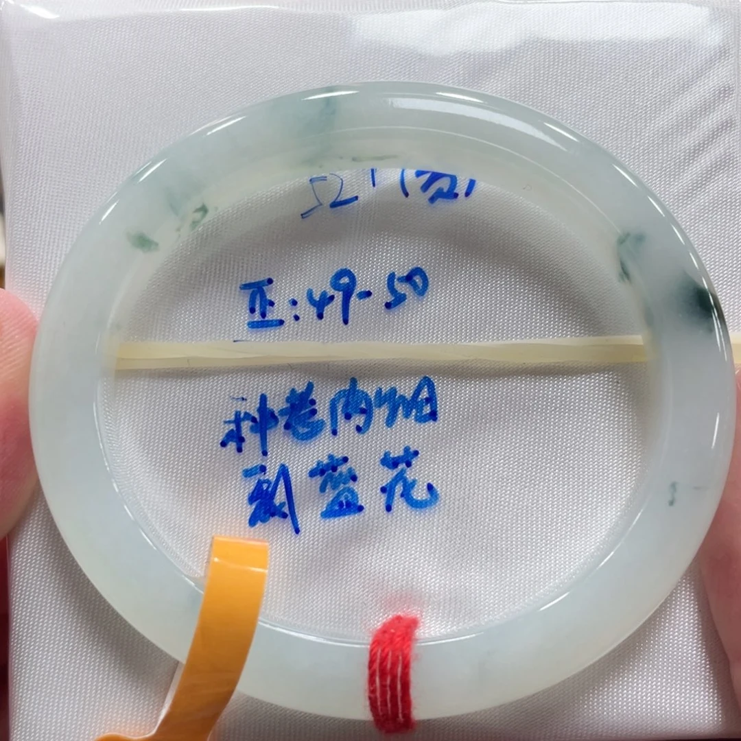 翡翠未镶嵌手镯翡翠