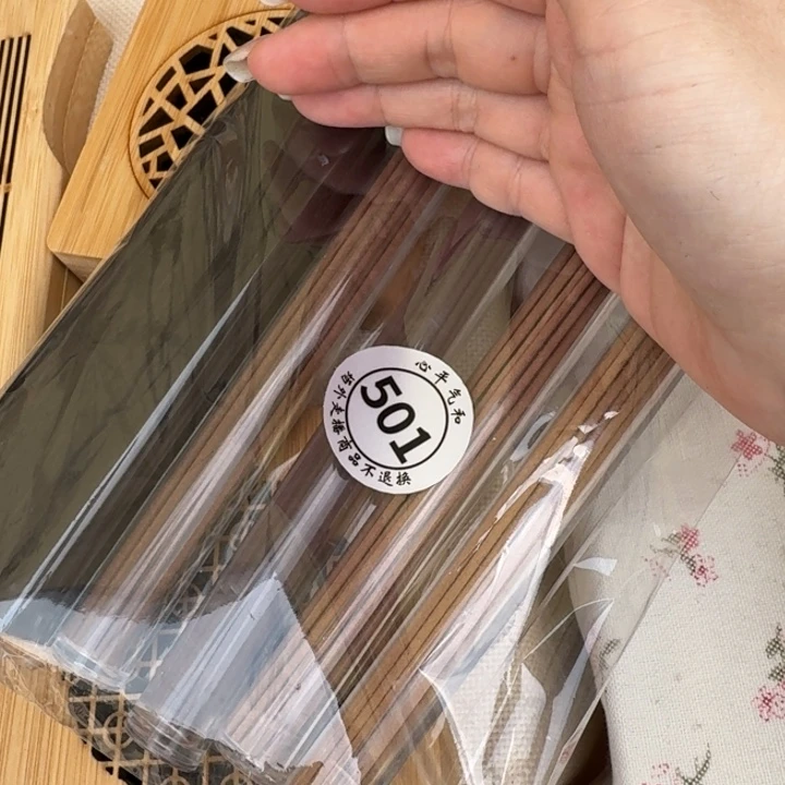 杯原****！陶瓷1111111111111111