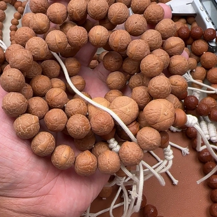 凤眼菩提吊坠尼泊尔13tm