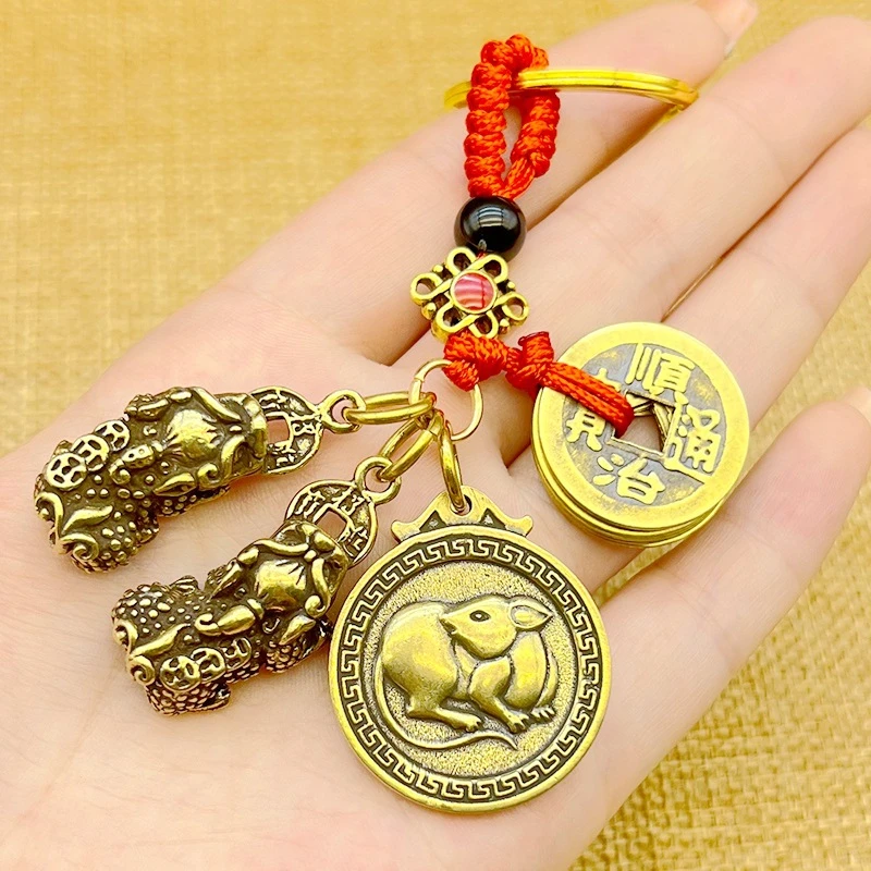 复古风黄铜貔貅葫芦十二生肖钥匙扣挂件生肖属相汽车钥匙挂饰礼品