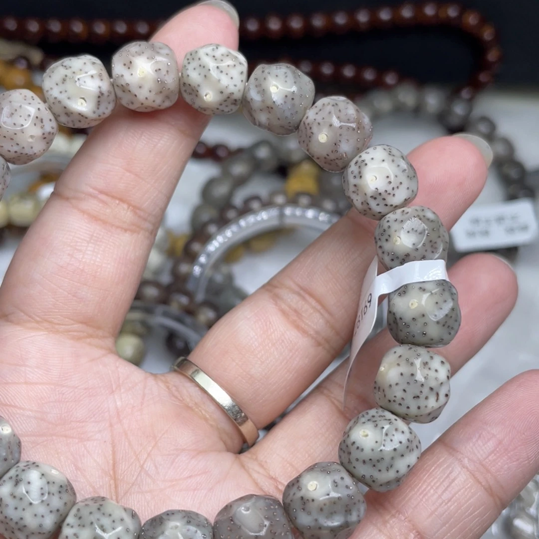 星月菩提手串?**油11/10改火龙果星点