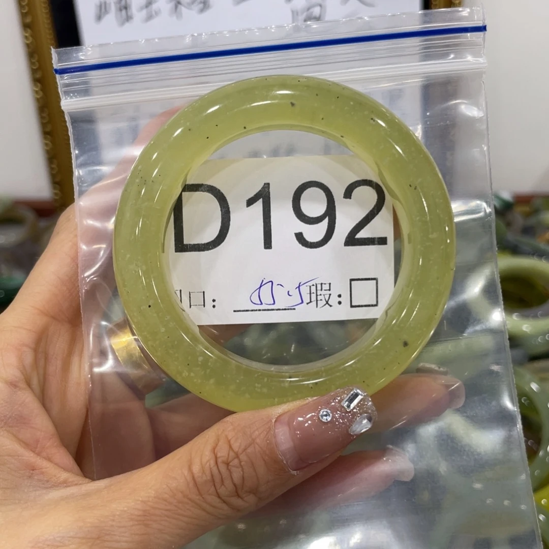 加***¥蛇纹石玉未镶嵌手镯