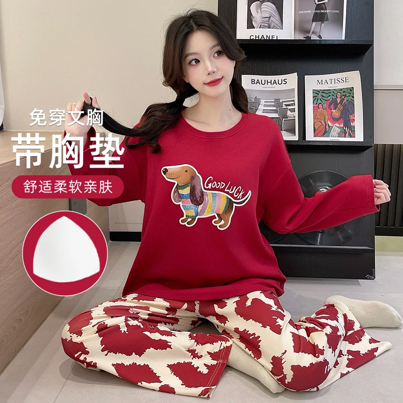 2025年春秋季睡衣女棉质带胸垫家居服长袖长裤可外出大码休闲套装