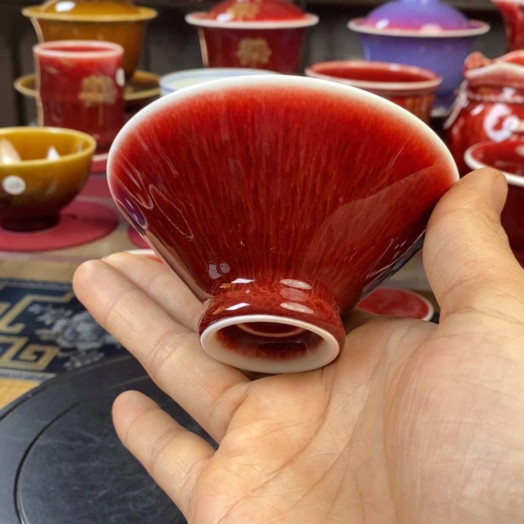 【闪购商品】景德镇名陶坊原矿郎红