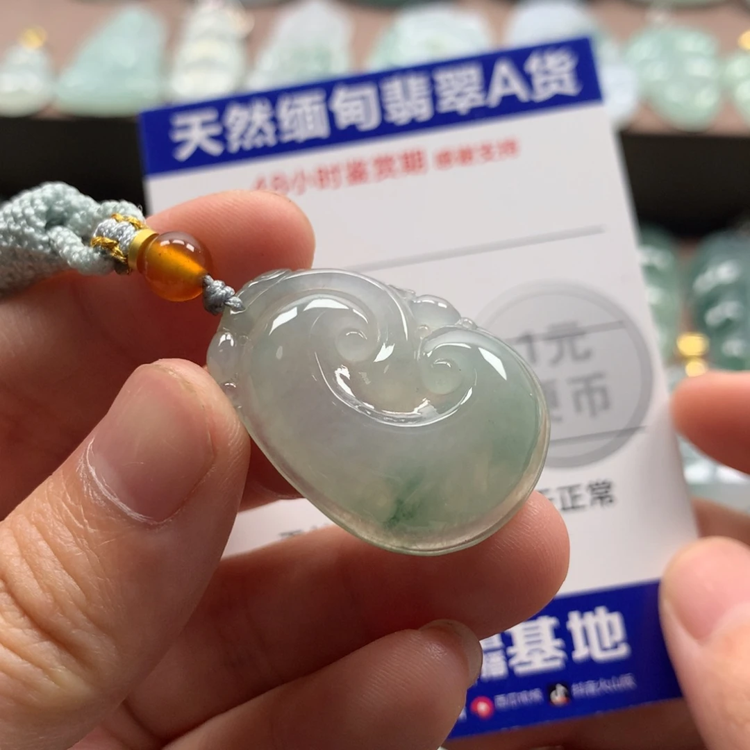 翡翠未镶嵌颈饰天然翡翠