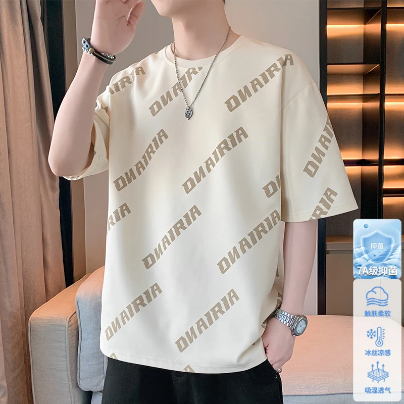 玛斯柏7A抗菌短袖t恤男士夏季薄款凉感透气半袖字母印花上衣体恤