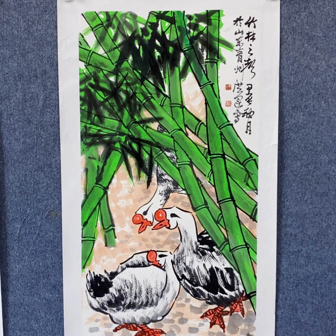 书法绘画作品欣赏