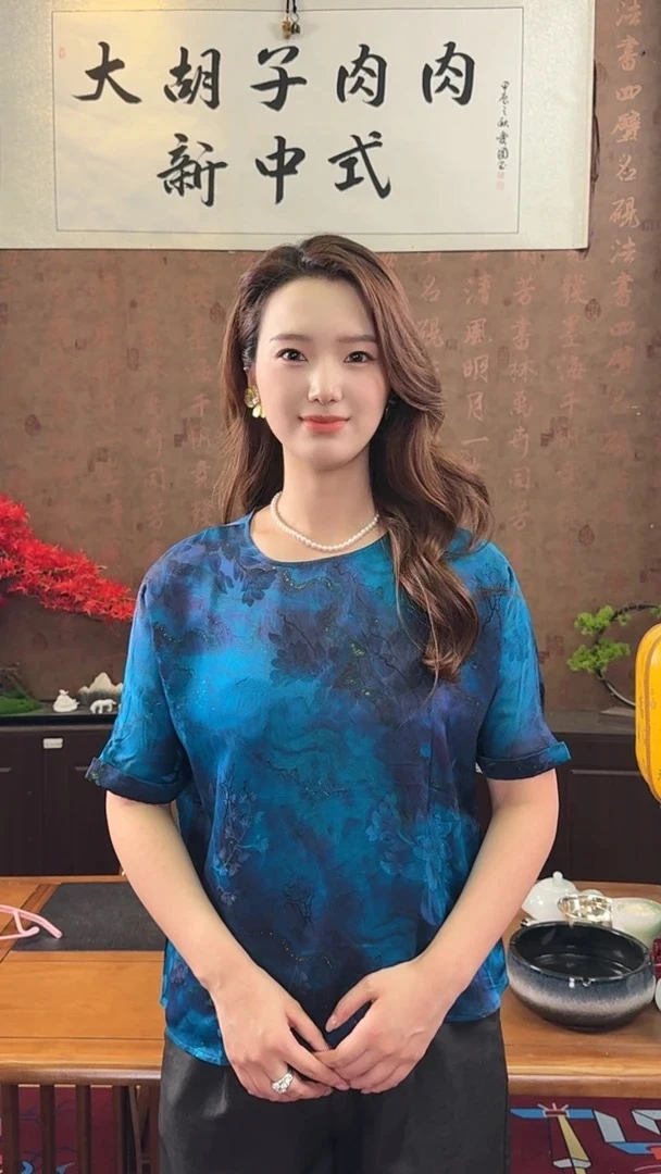 大胡子肉肉专属(星河)原版!新中式国风气质高定圆领上衣