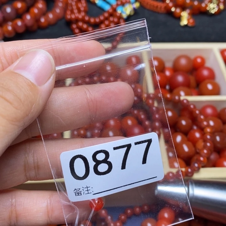 南红玛瑙手链合金勒*朗