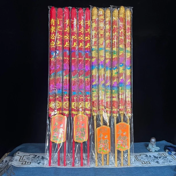 80公分40厘凸字香家用竹签可用于敬神拜佛寺庙祭祀