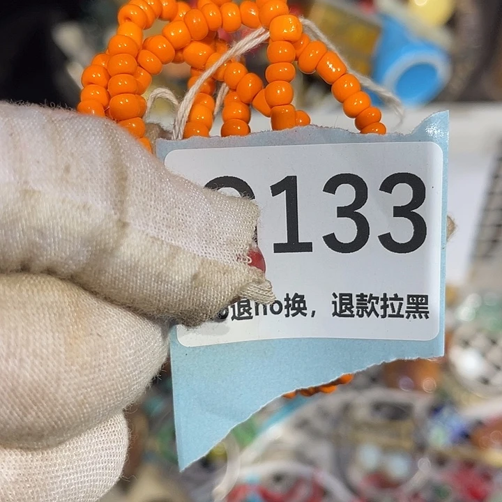 瓷片爽*火爆瓷片火爆瓷片