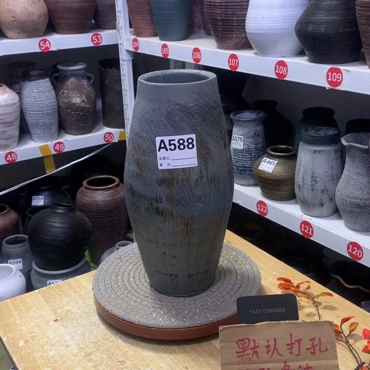 【闪购商品】红陶瑕疵默认打孔高29口9