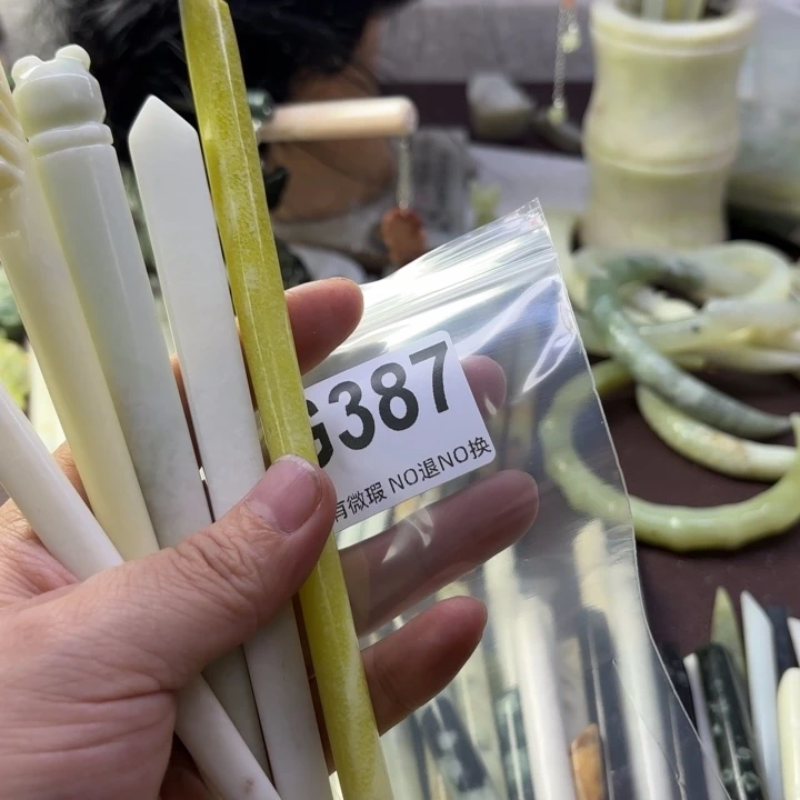 蛇纹石玉发饰合金A****心