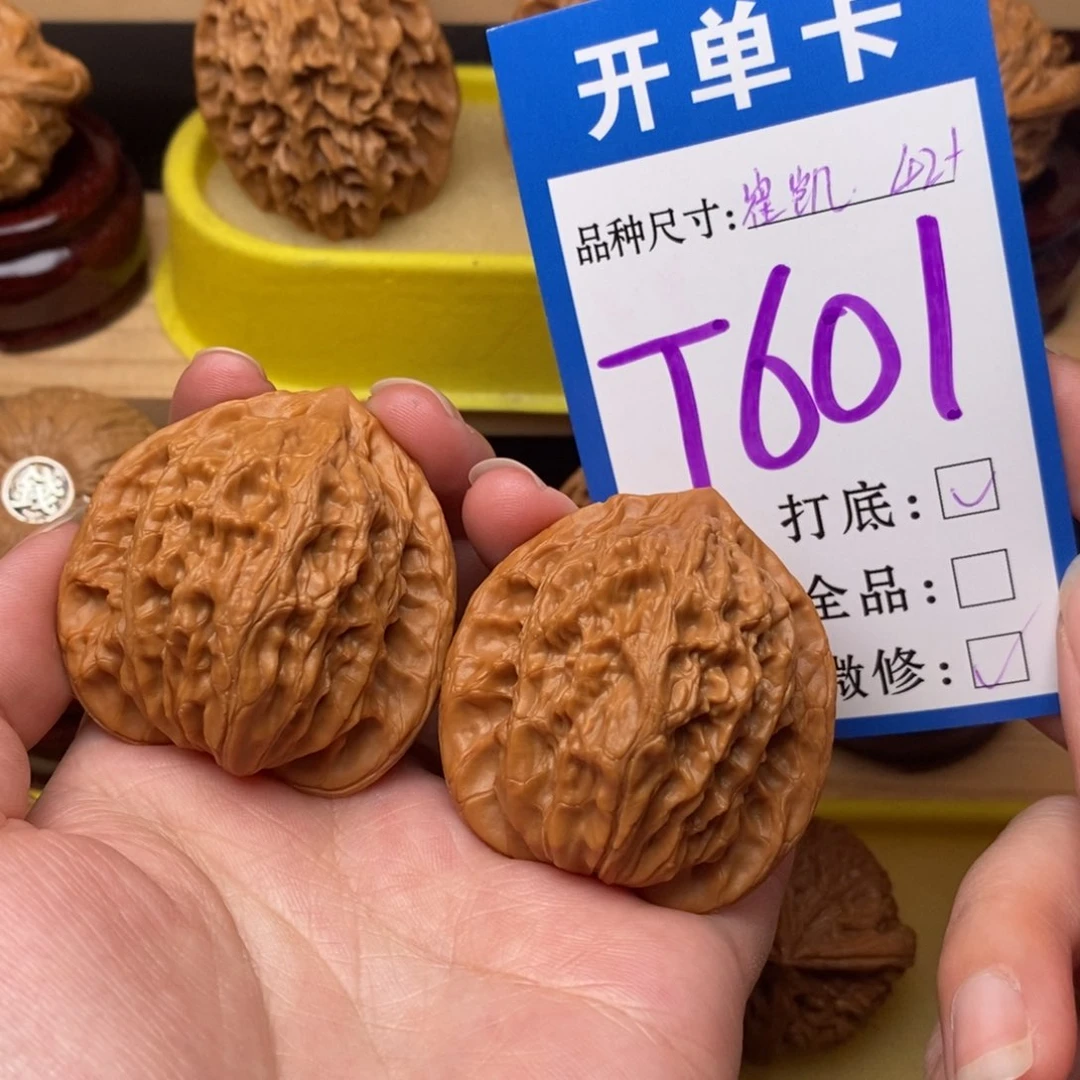 把件文玩核桃崔凯公子帽42