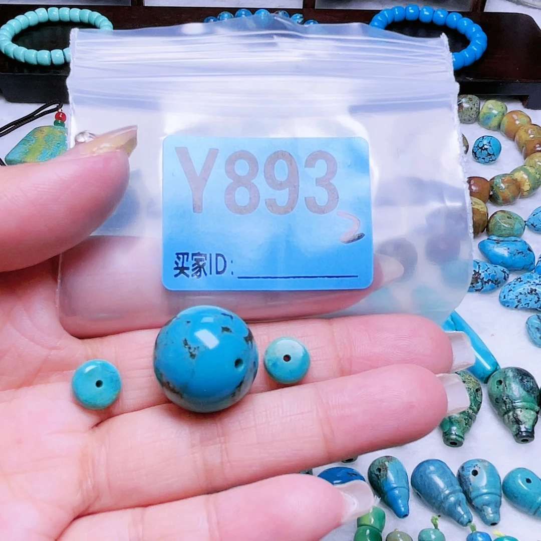 王***瑞空竹粉丝专享十堰特色散珠