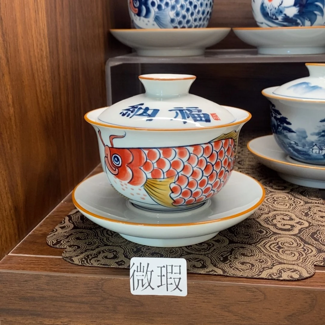 釉下手绘茶具微瑕