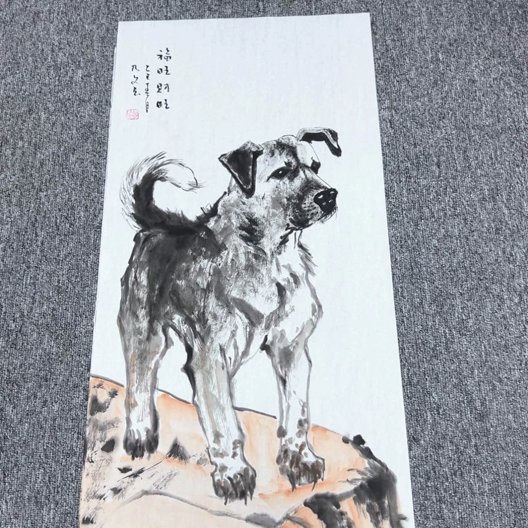 国画国画作品展览等活动