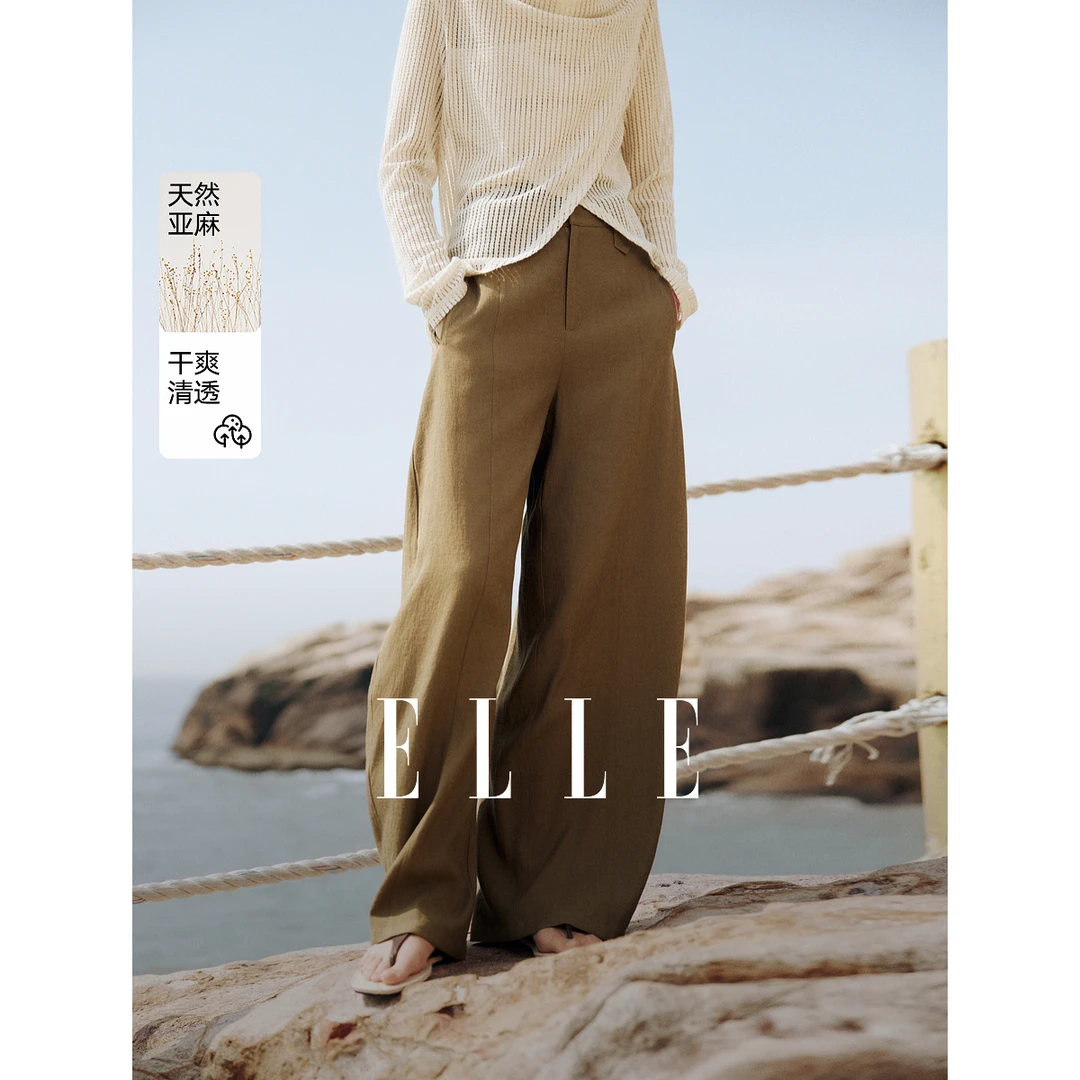 ELLE复古高腰宽松休闲裤女2025夏季新款亚麻透气EK50923