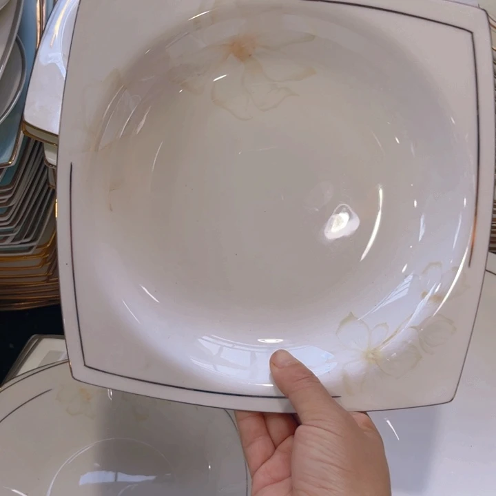 瓷片秒金八寸方深盘四个微瑕