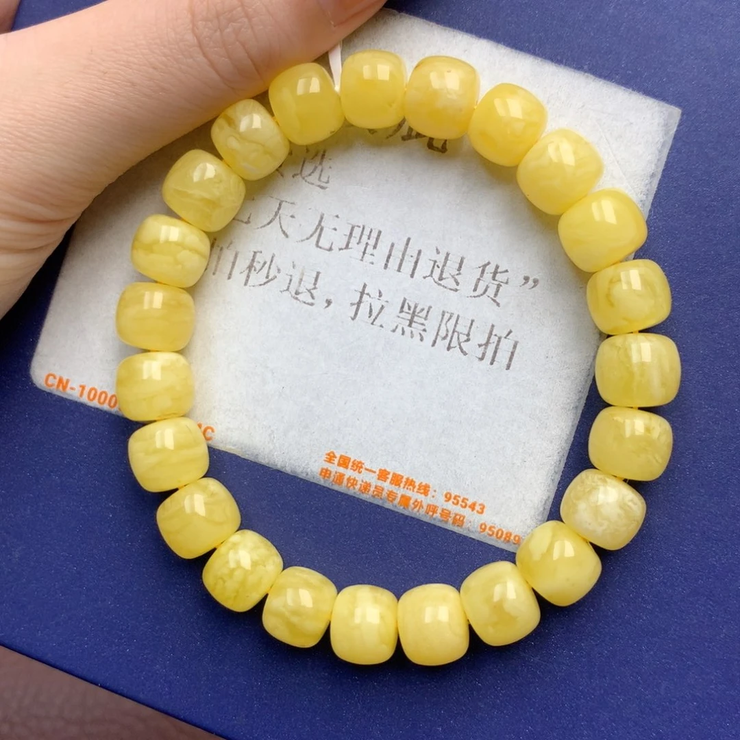 未镶嵌琥珀珠宝奇石3