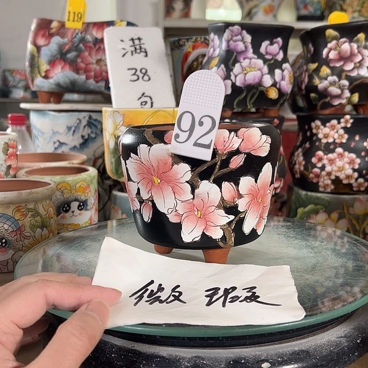 满38包邮 景德镇幸运花盆