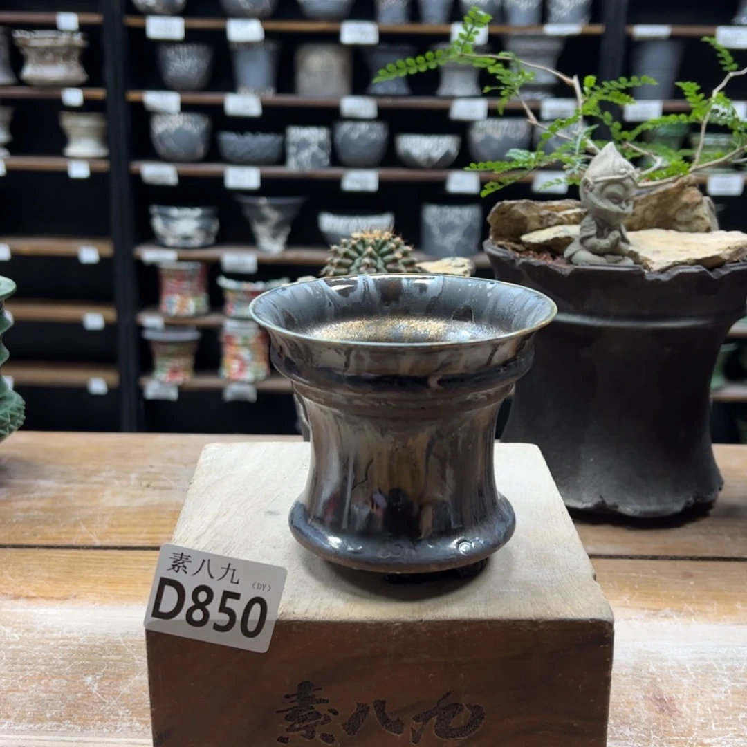 素八九陶瓷内口10高9瑕疵福利