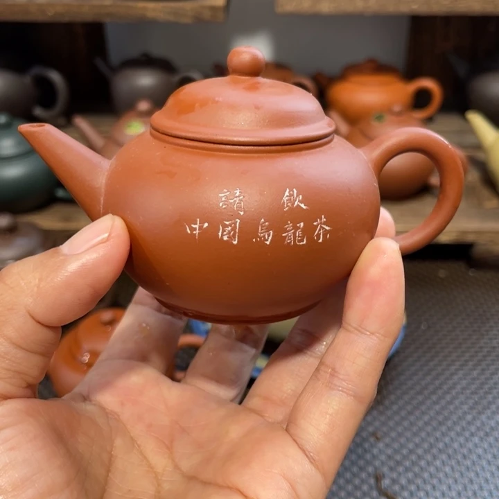 领***家紫砂茶壶这种事情