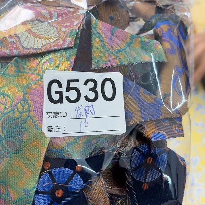 发***手蚕丝5309&&))))$&@@