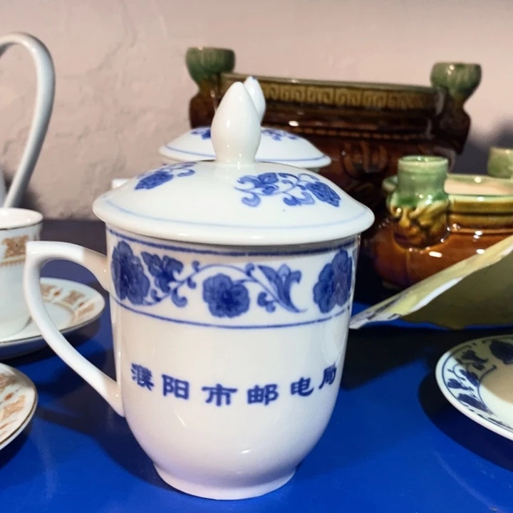 瓷片十厂青花釉中彩盖杯约300ml