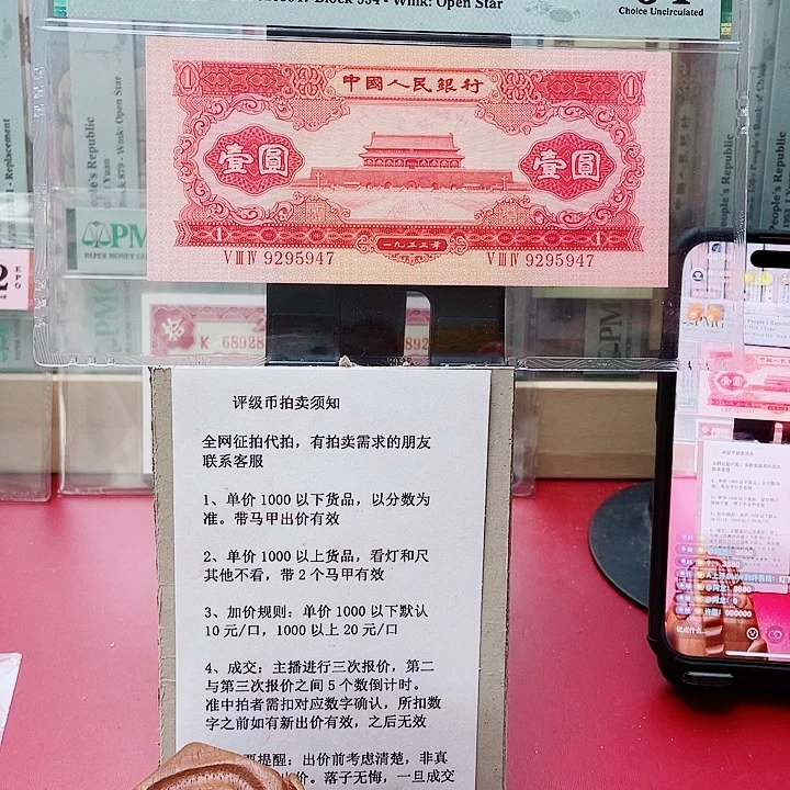@***龙64分红一元公路的一天我也要给你买