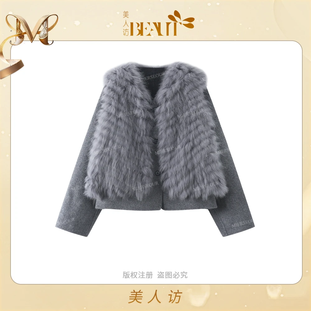 美人访【北欧灰调】奢华狐狸毛马甲短款大衣两件套12380
